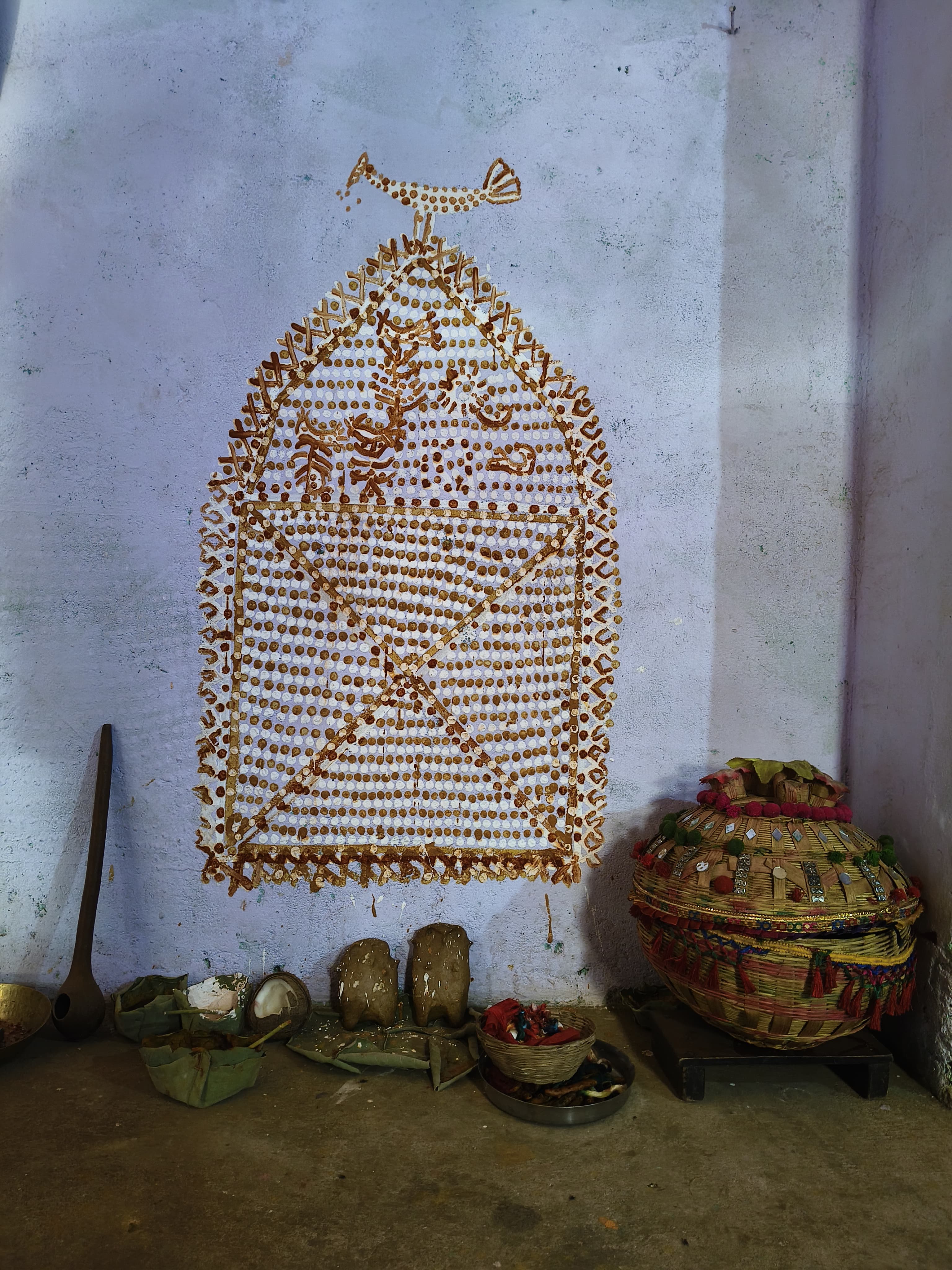 भराड़ी — बैंगनी दीवार