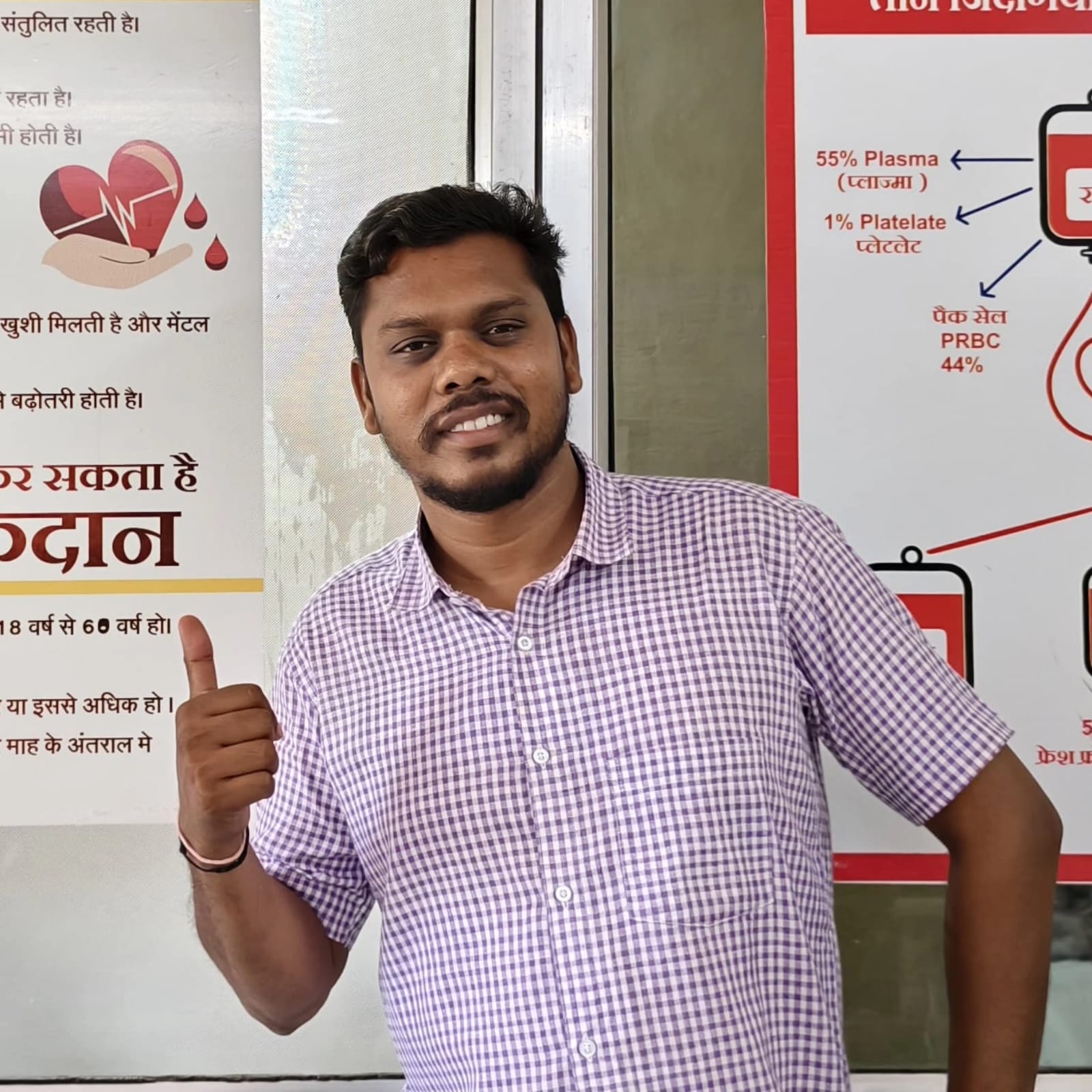 कादु डुडवे